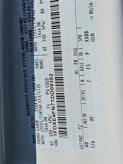 2026 Ford E-450SD Base