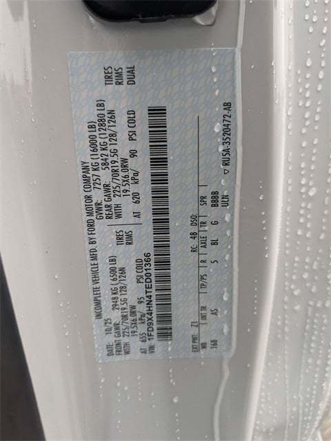 2026 Ford F-450SD XL Knapheide Enclosed service body