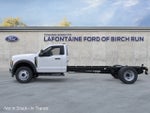2026 Ford F-550SD DRW