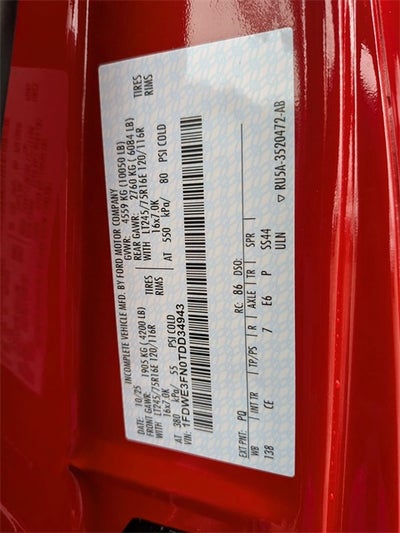 2026 Ford E-350SD Base READING SERVICE BODY