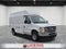 2027 Ford E-350SD Base Cutaway