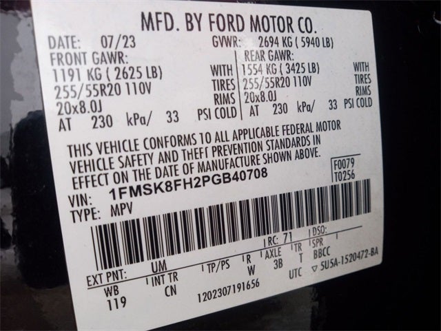 2023 Ford Explorer Limited