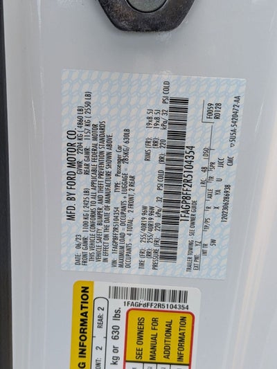 2024 Ford Mustang GT Premium