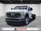 2026 Ford F-550SD DRW