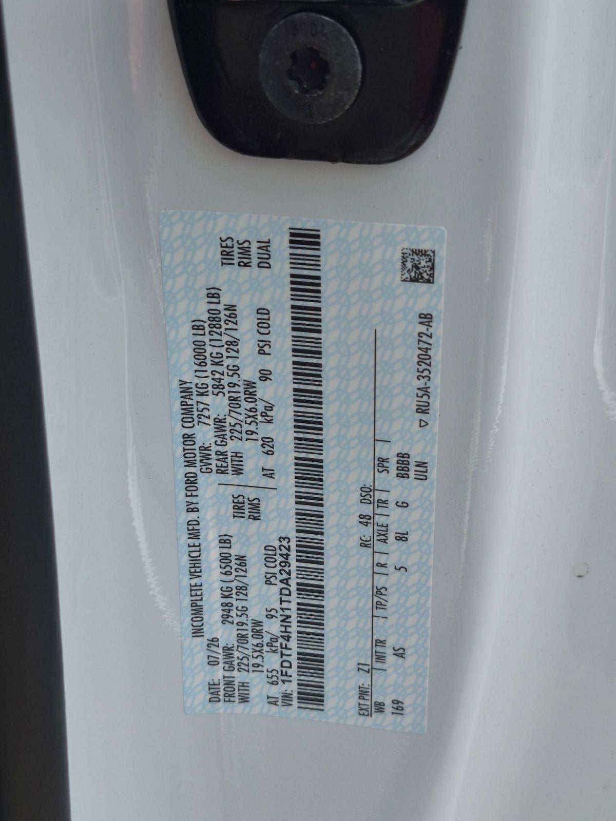 2026 Ford F-450SD DRW