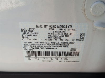 2023 Ford Explorer Limited