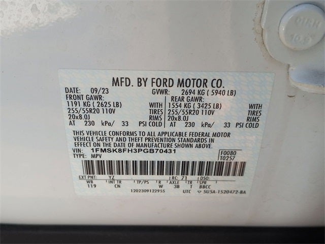 2023 Ford Explorer Limited