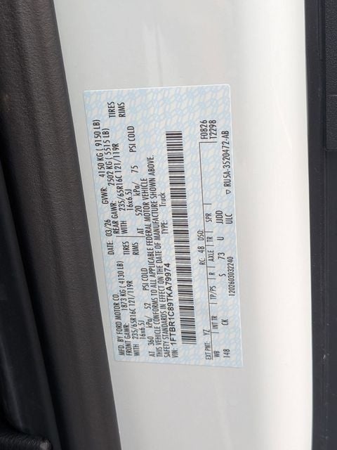 2026 Ford Transit-250 Base