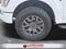 2023 Ford F-150 Tremor 4X4