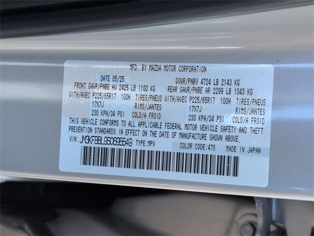 2025 Mazda Mazda CX-5 2.5 S Select Package