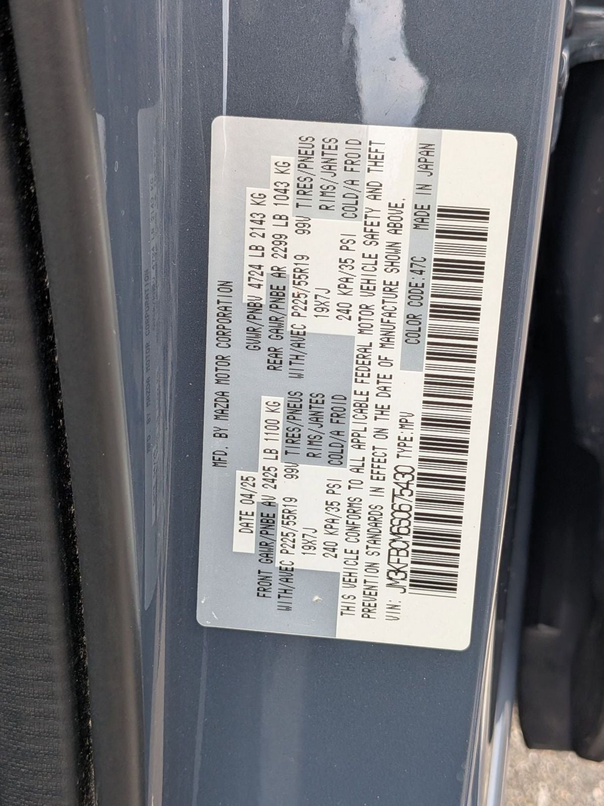 2025 Mazda Mazda CX-5 2.5 S Carbon Edition AWD