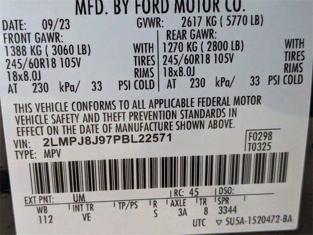 2023 Lincoln Nautilus Standard