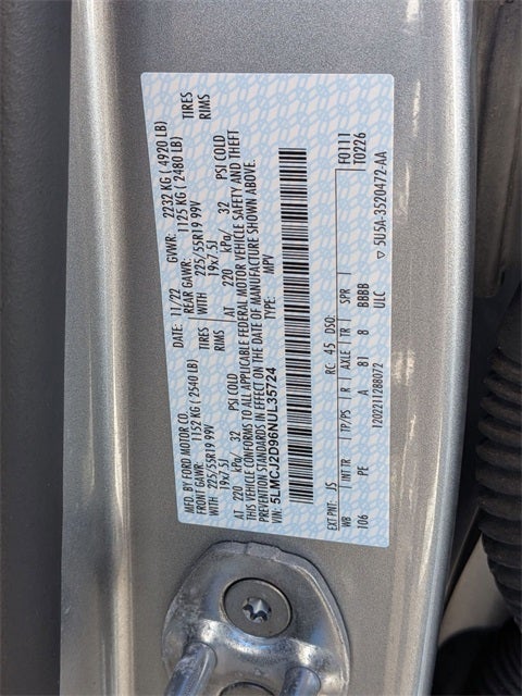 2022 Lincoln Corsair Reserve