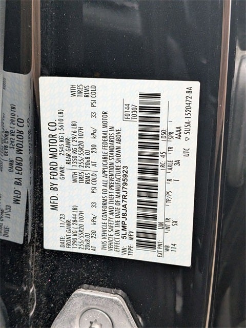 2024 Lincoln Nautilus Premiere